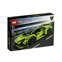 Technic Lamborghini Hurac&aacute;n | 549:- 429:- hos WebhallenF&aring; 22% rabatt: