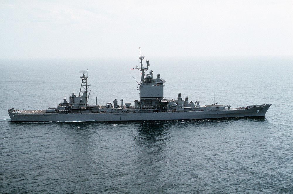 Navy Nuclear Powered Warship