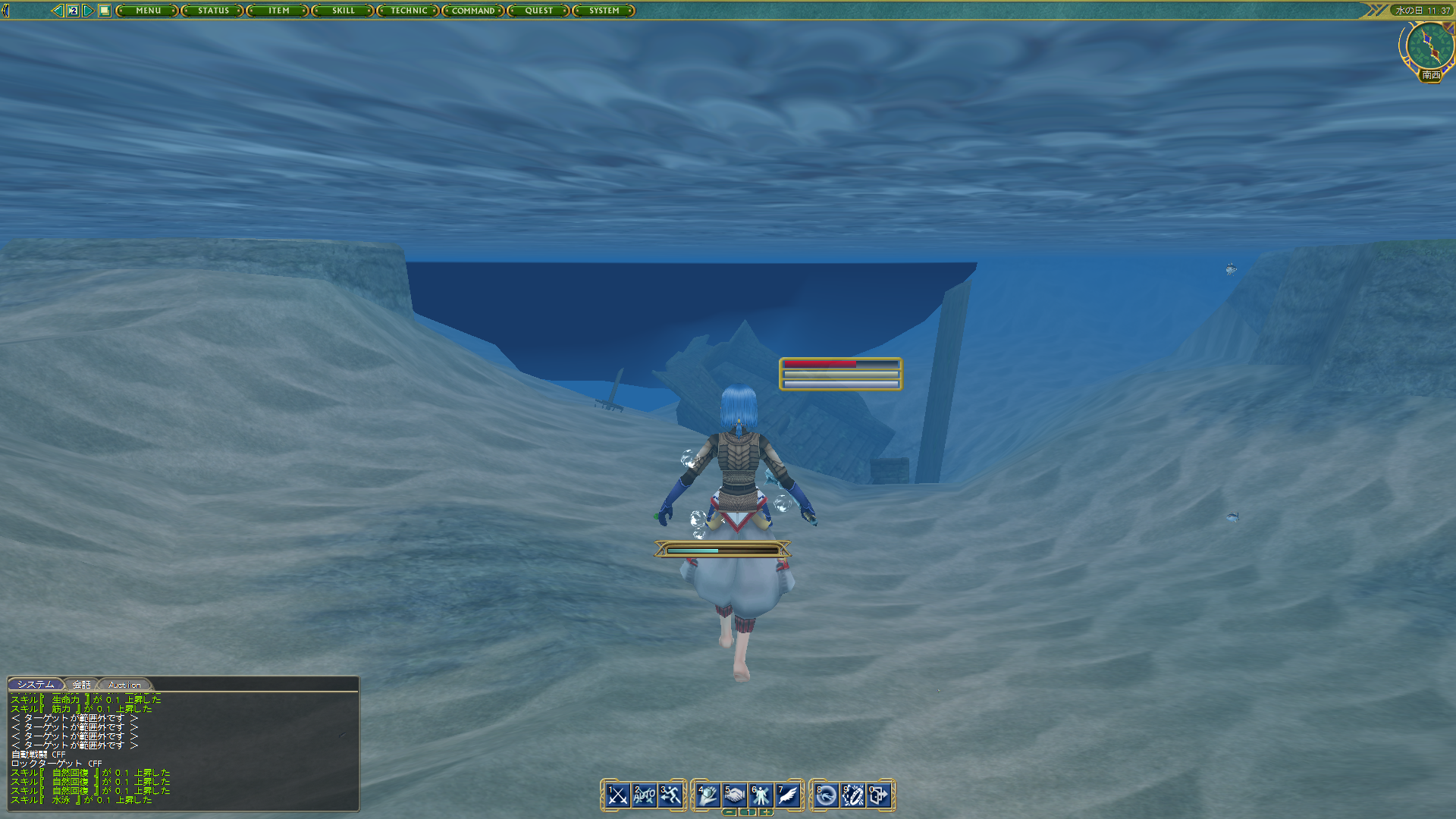 Master of Epic, an early 2000s Hudson Soft fantasy MMO