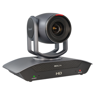 The Bolin D2-210H and D2-220H PTZ camera.