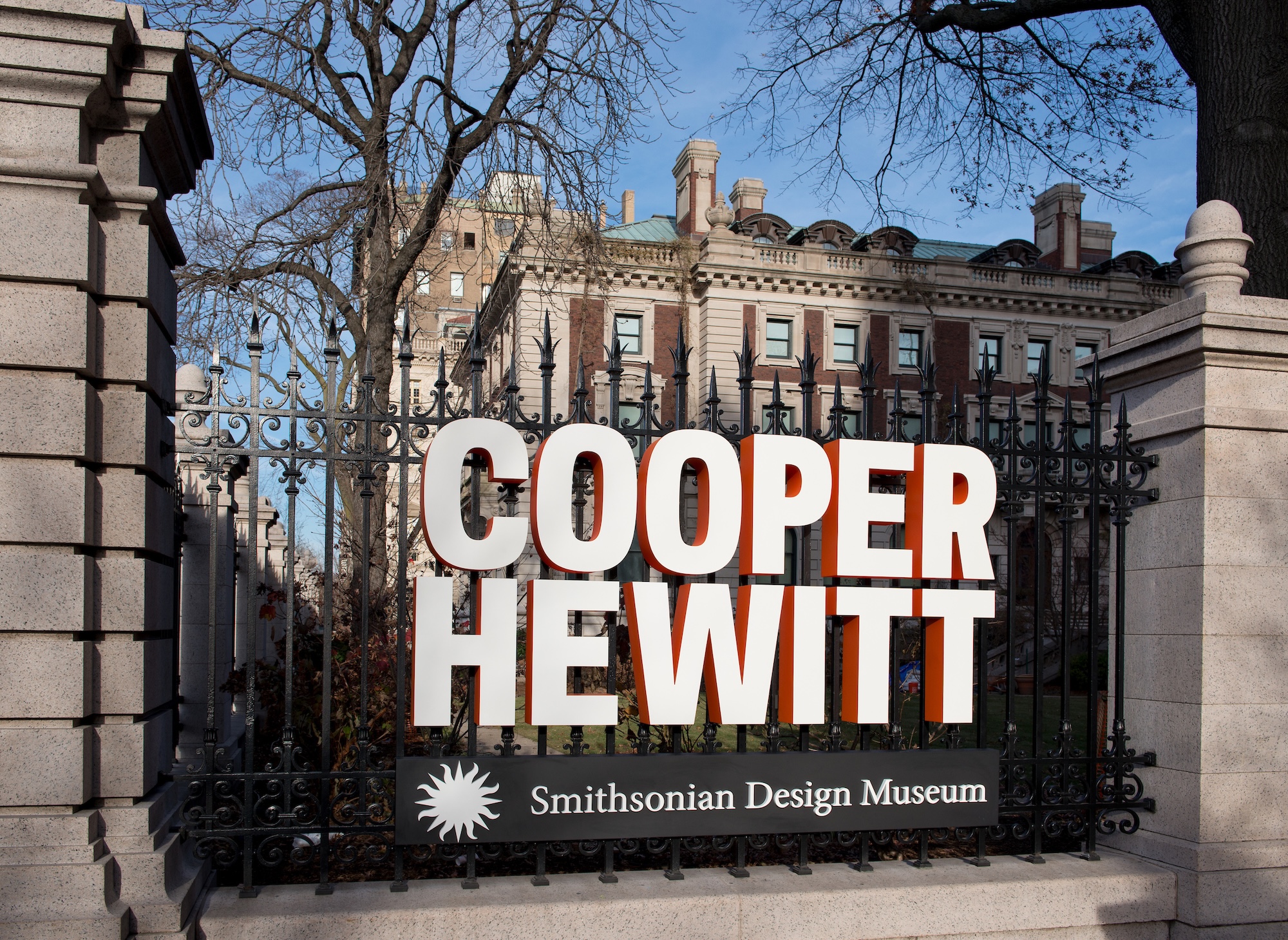 Cooper Hewitt Design Awards 2026
