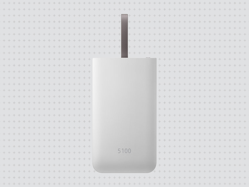 Fast Charge Portable Battery Pack