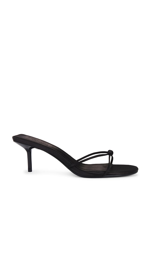 Maeve Slipper