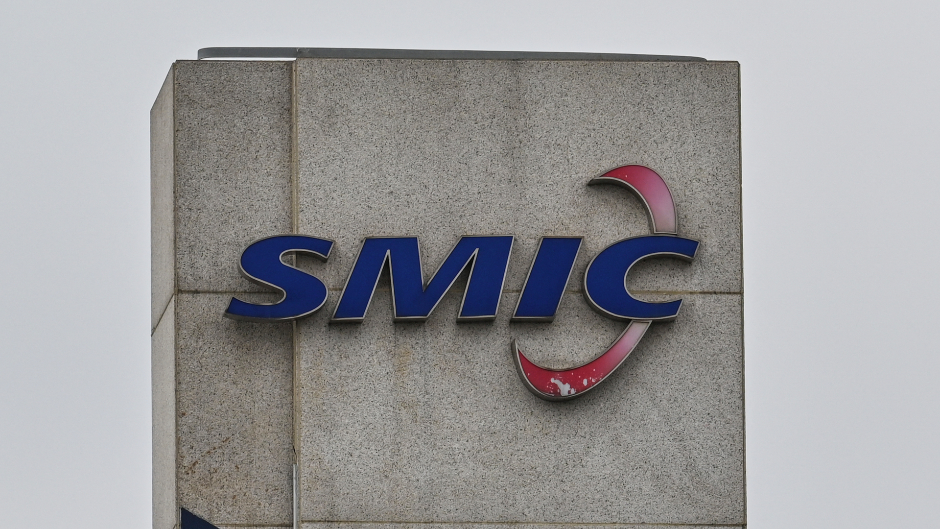 SMIC Logo on top of a building