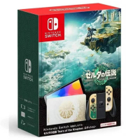 Nintendo Switch OLED The Legend of Zelda: Tears of the Kingdom Edition (Japanese Version): $349 $311 @ Walmart