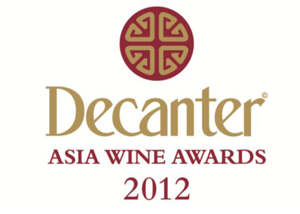 Decanter-Asia-Wine-Awards-(DAWA)-logo
