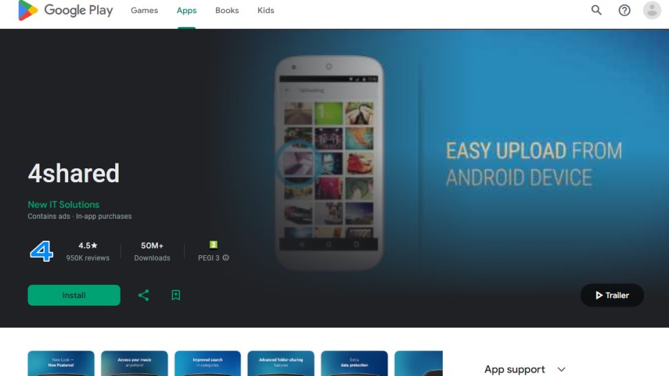 Website screenshot of 4shared (August, 2025)