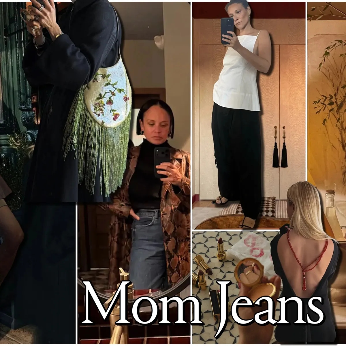 mom going out outfits