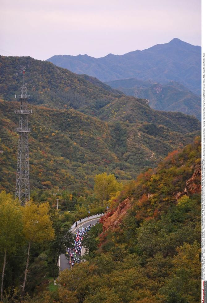 The 2014 Tour of Beijing