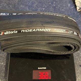 Vittoria RideArmor