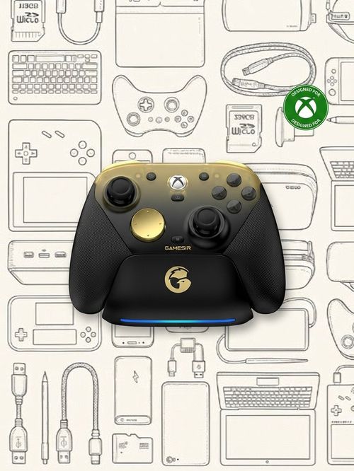 G7 Pro wired controller