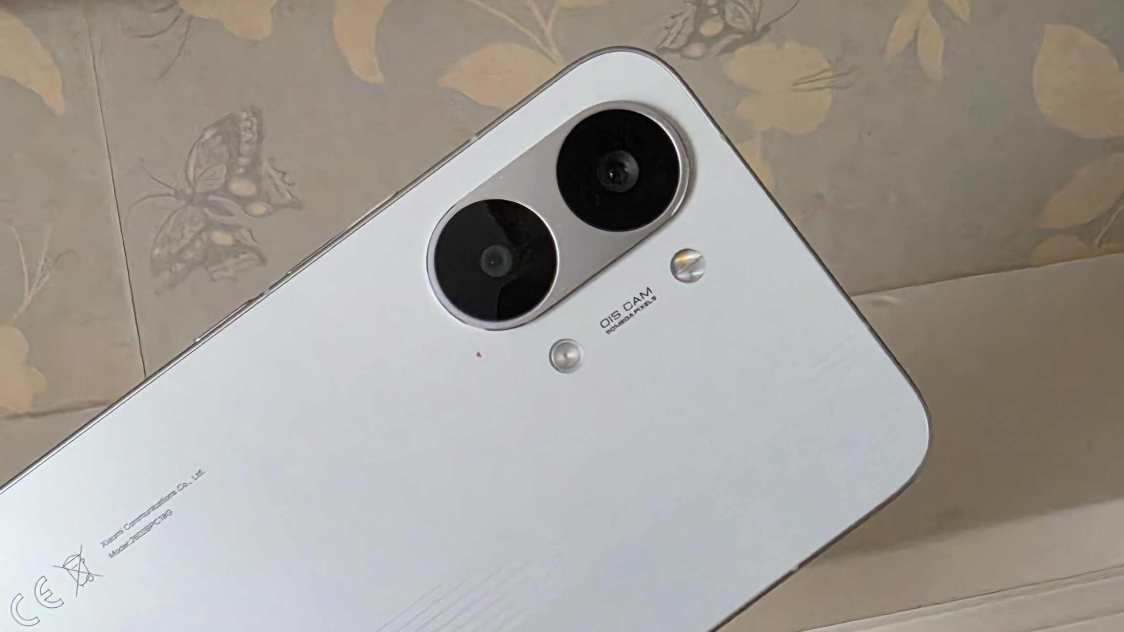 The Poco X8 Pro Max's camera bump.
