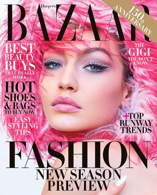 Gigi Hadid on the cover of Harper's Bazaar for June/July 2017.