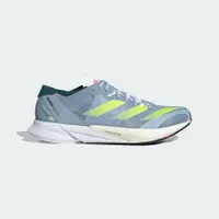 Adidas Adizero Adios 8: $130now $52 at Adidas