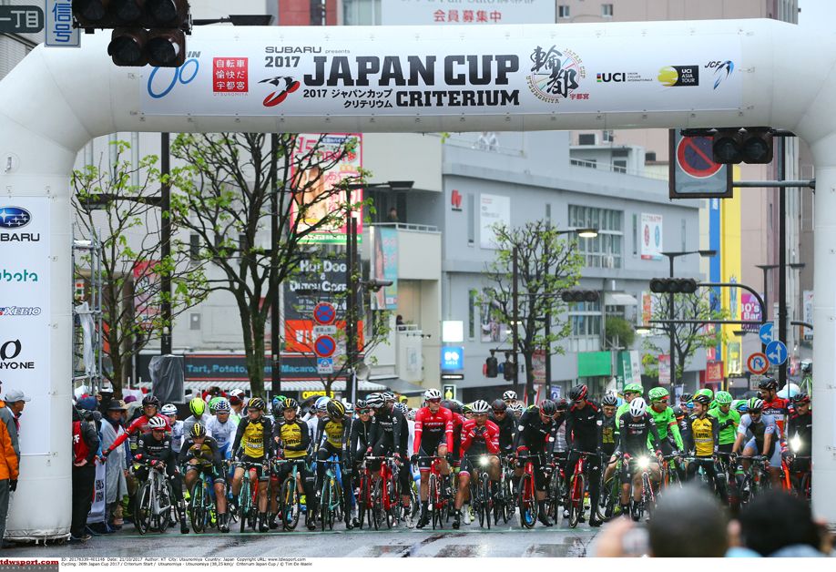 The riders on the start line