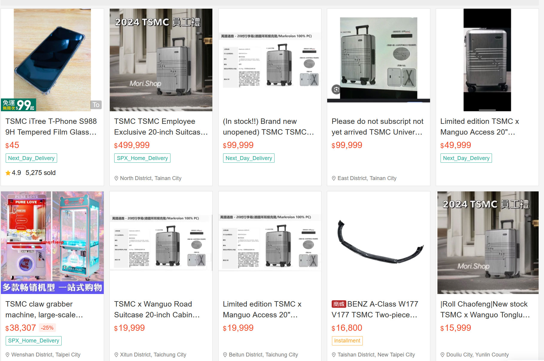 TSMC suitcase listings on Shopee Taiwan