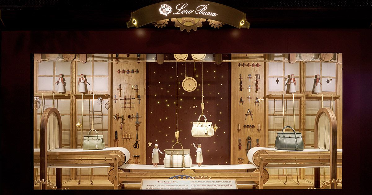 Le rachat d'Harrods par Loro Piana offre toute la joie festive (et plus encore)