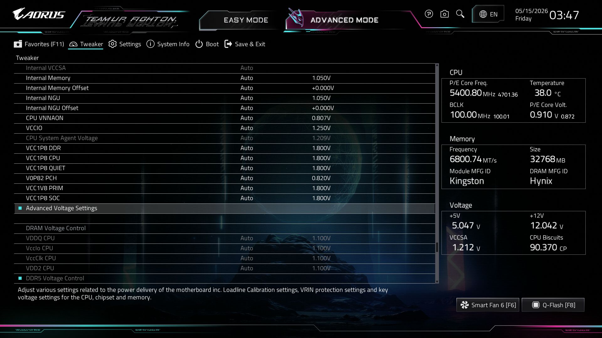 Gigabyte Z890 Aorus Elite Wifi7 Plus - BIOS