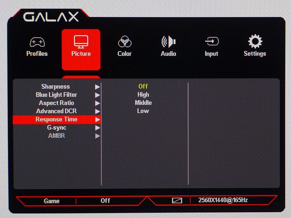 Galax Vivance VI-01