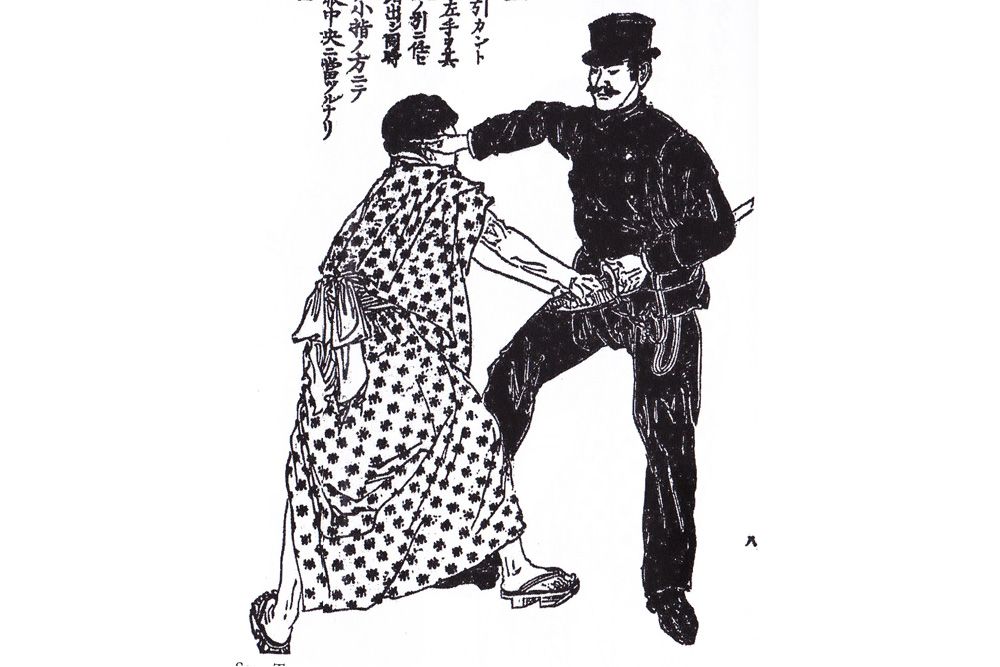 Photos 19thCentury Martial Arts for Cops Live Science