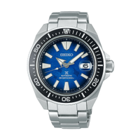 Seiko Prospex King Samurai