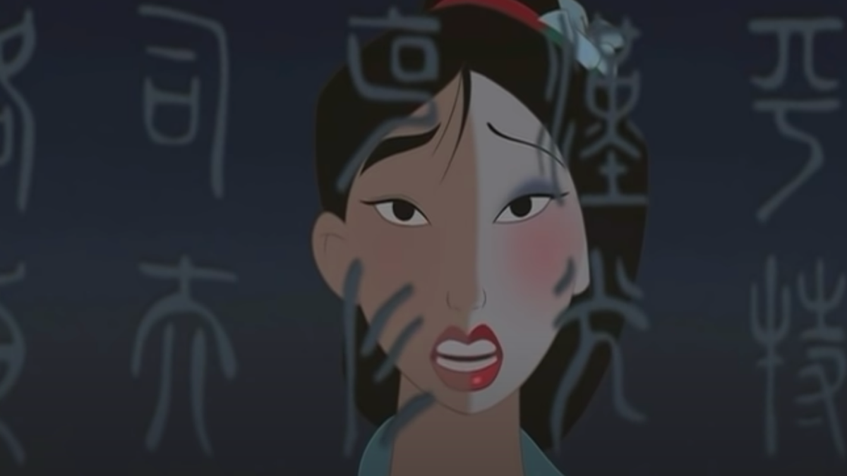 Disney&#039;s Mulan