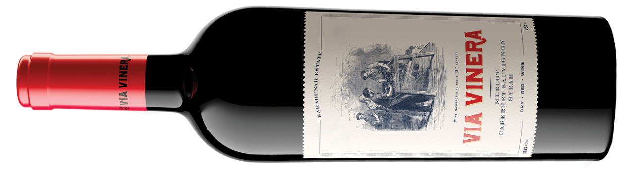 Via Vinera, Izba Karabunar Merlot-Cabernet Sauvignon -Syrah, Thracian Lowland, Bulgaria 2018