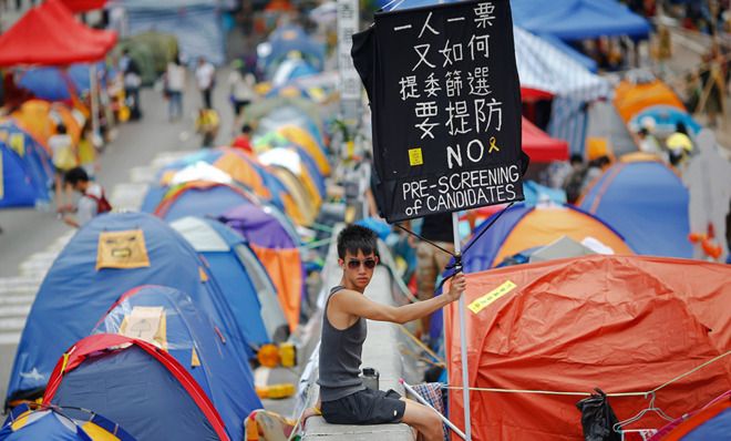 Hong Kong protest