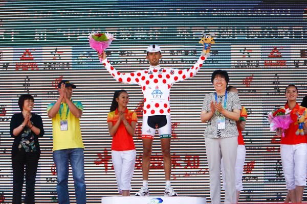 Polka dot jersey for Hossein Alizadeh of Tabriz Petrochemical