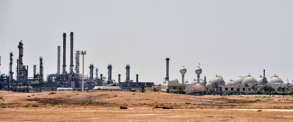 Saudi Arabia&amp;#039;s main oil processing facility