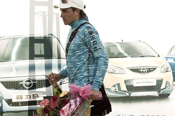 Valentin Iglinskiy (Astana) is the new leader of the Best Placed Asian rider on the tour's GC.