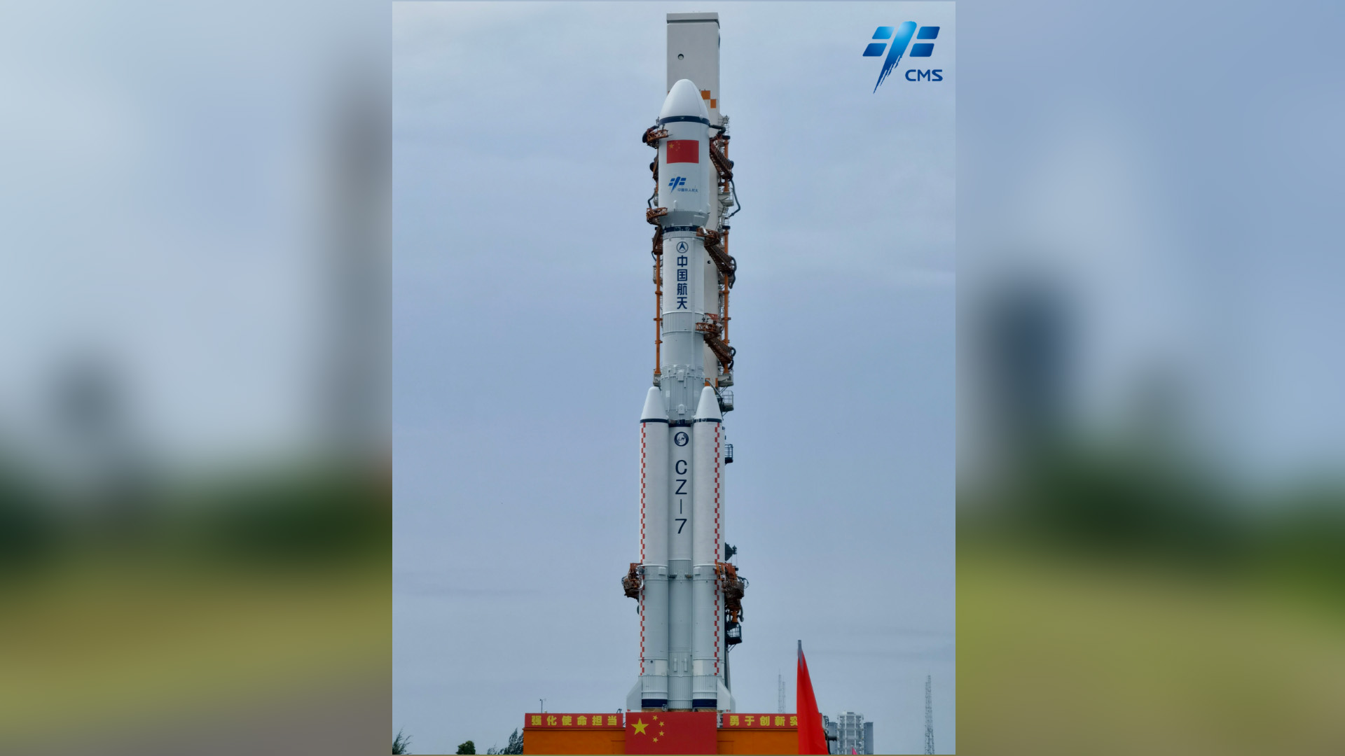 A Chinese Long March 7 rocket carrying the Tianzhou 4 cargo ship rolls out to its pad at the Wenchang Space Launch Site on Hainan Island in southern China on May 7, 2022 ahead of a planned launch.