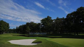 The 16th hole at Narashino Country Club