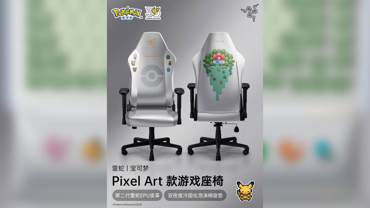 Images of the Razer Pokedex collection a blurred background.