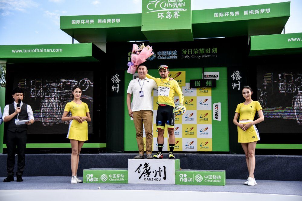 Jakub Mareczko leads the overall classification at the Tour of Hainan