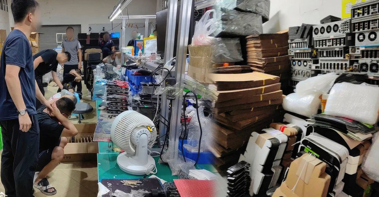 counterfeit graphics card police raid