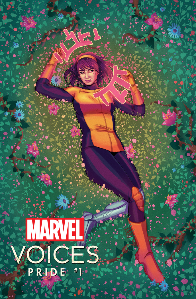 Marvel's Voices: Pride #1 covers