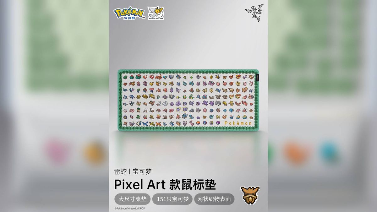 Images of the Razer Pokedex collection a blurred background.