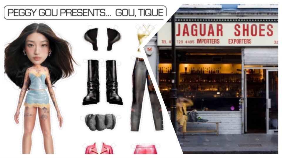 Peggy Gou Gou,Tique