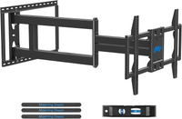 Mounting Dream Long Arm TV Wall Mount (42"-90" TVs)