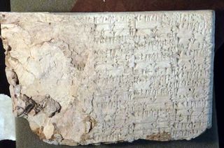 A cuneiform tablet seized by U.S. Immigration and Customs Enforcement (ICE) from Hobby Lobby.