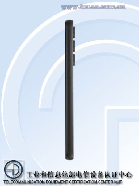 Galaxy S23 FE TENAA images