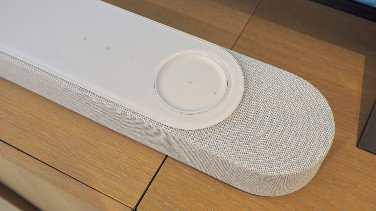 Bose Lifestyle Ultra Soundbar