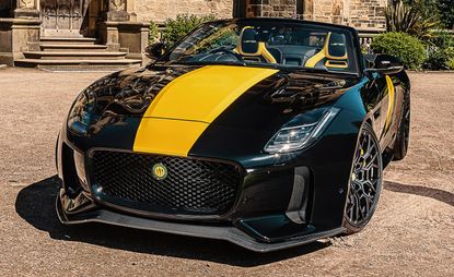jaguar Car