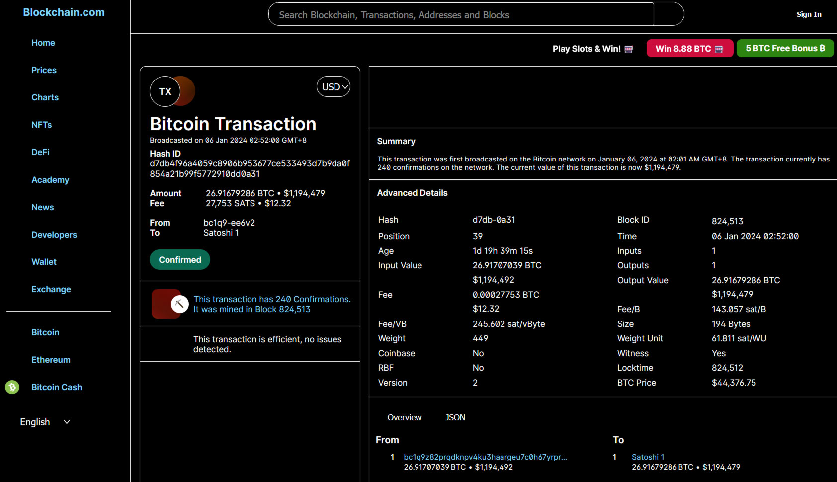Bitcoin transaction record