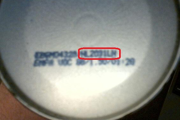 Batch and UPC code placement.
