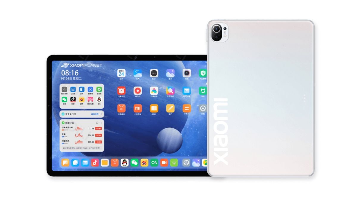 Xiaomi Mi Pad 5