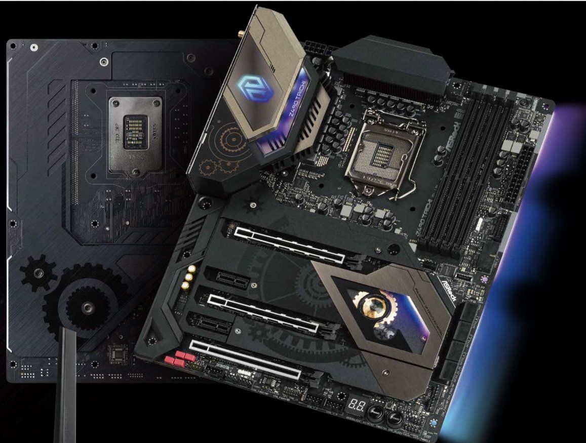 Intel Z490 Motherboards