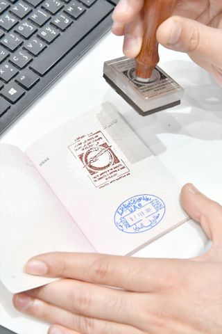 "Martian ink" passport stamp celebrating the arrival of the United Arab Emirates' Hope probe in orbit around Mars on Feb. 9, 2021.
