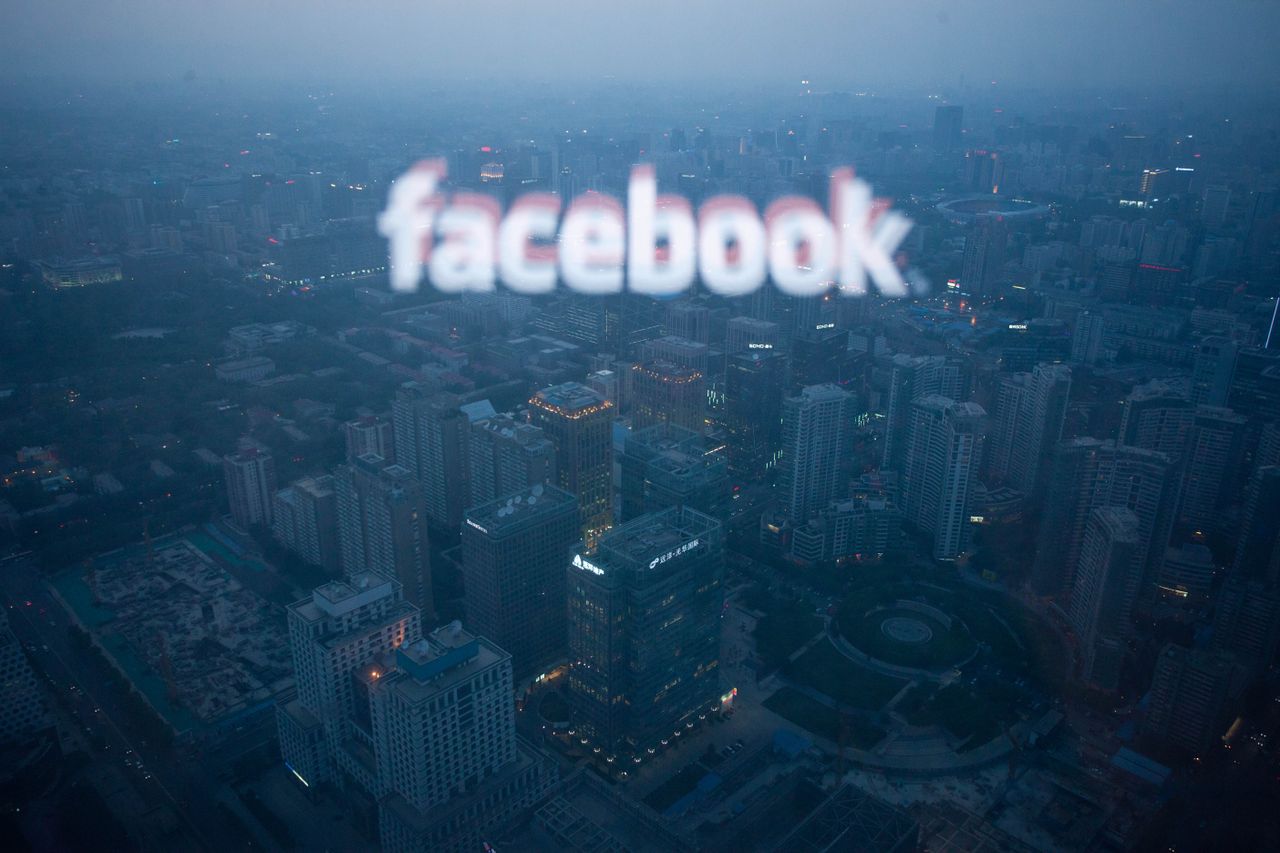 The Facebook logo in China